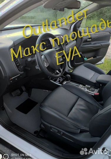 Коврики на mitsubishi outlander 3 XL 2 1 3d eva