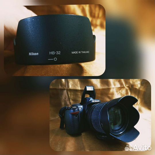 Фотоаппарат зеркальный с объективом Nikon зеркалка
