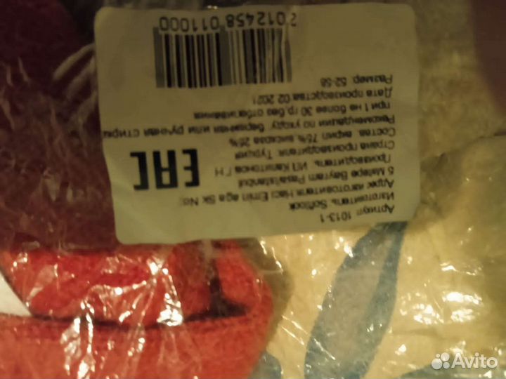 Шапка детская hm