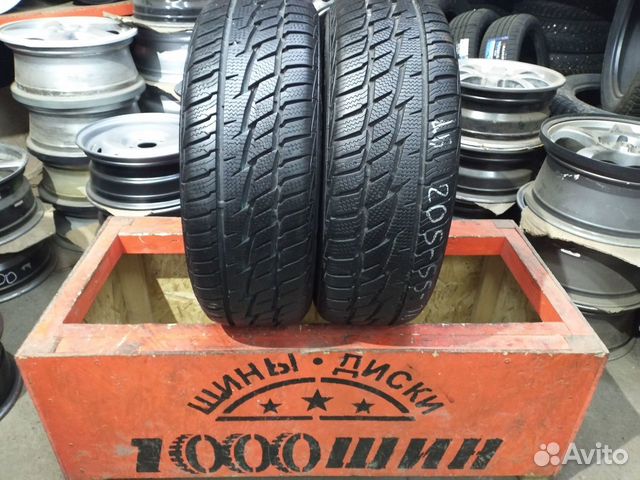 Matador MP 92 Sibir Snow 205/55 R16