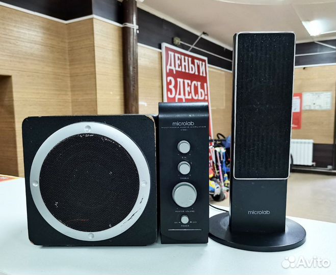 Колонки Microlab A6321