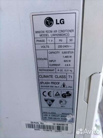 Оконный кондиционер Lg
