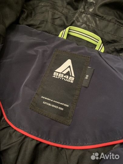 Горнолыжный костюм 8848 altitude женский