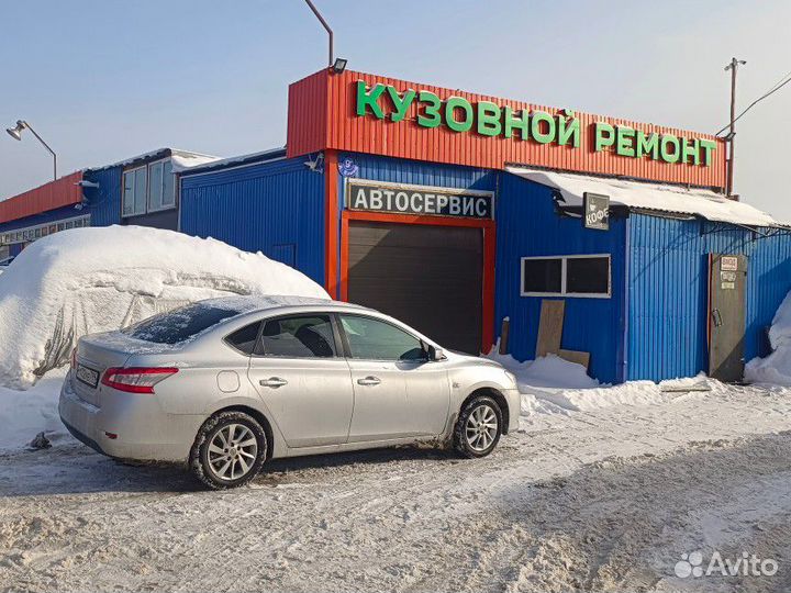 Разнорабочий в автосервис