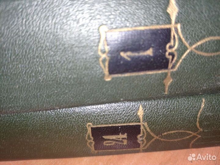 Коллекционные книги