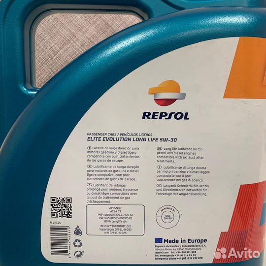 Масло Repsol elite evolution long life 5w30
