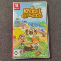 Animal crossing