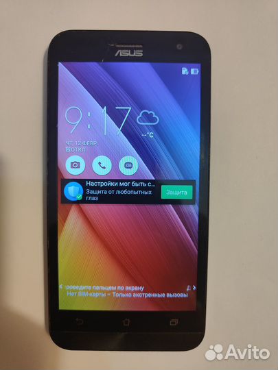 ASUS ZenFone 2 Laser ZE500KL, 2/16 ГБ