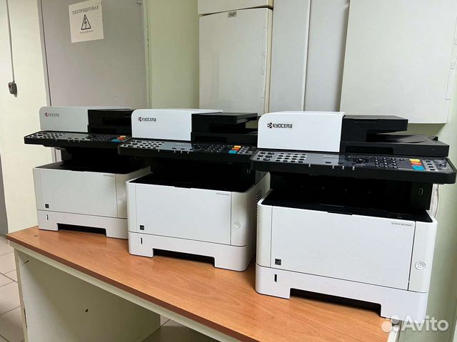 Мфу Kyocera m2540dn