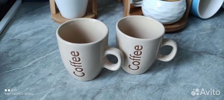 Кружки для кофе