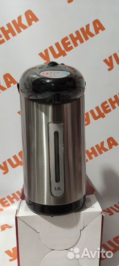 Чайник-термос (термопот)