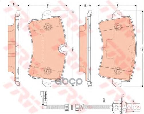 Колодки торм.зад./дат. audi A8 (4H ) 2.0-6.3 11