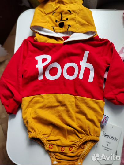 Детская одежда