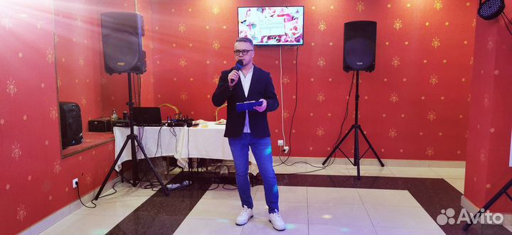 Ведущий на свадьбу корпоратив юбилей