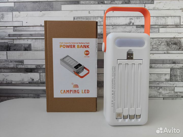 Power bank пауэр банк аккумулятор 50000 mAh
