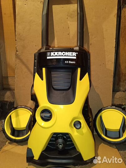 Karcher K5 Basic
