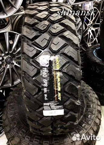 Maxxis Razr MT MT-772 275/65 R18