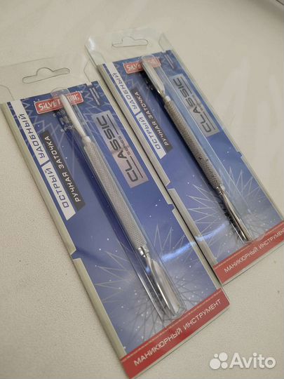 Пушер для маникюра