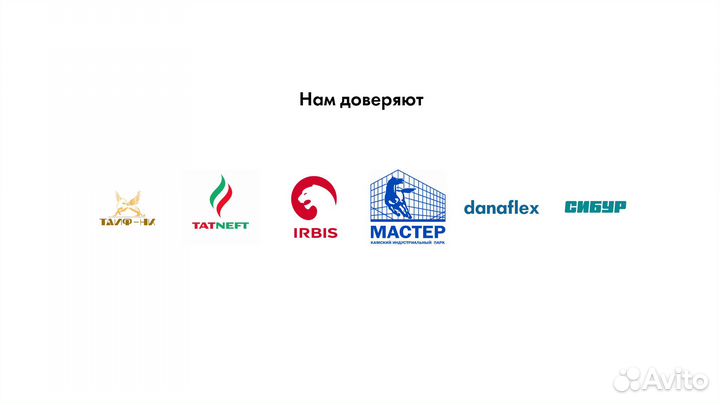 Проверка скс 5e, 6, 6a. Флюк тест