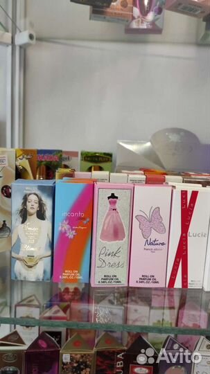 Арабские масляные духи