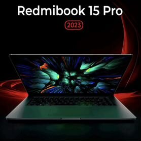 Ноутбук Xiaomi RedmiBook Pro 15 (JYU4540CN) Новый