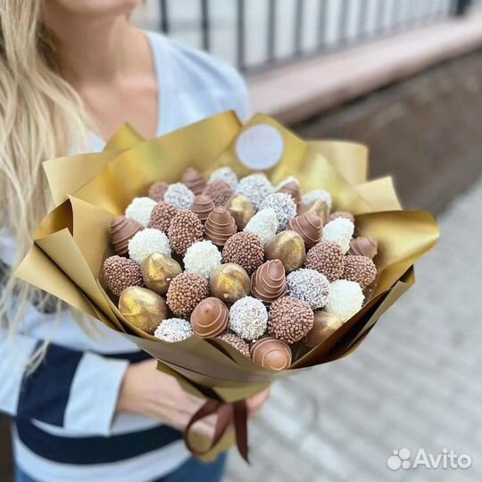 Набор клубники в шоколаде с доставкой