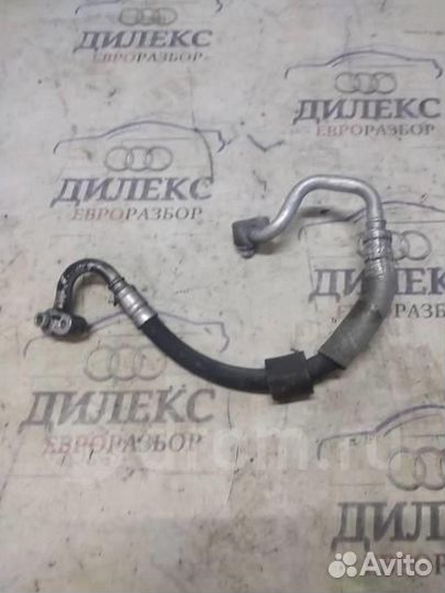 Трубка кондиционера VW Jetta 2005-2011
