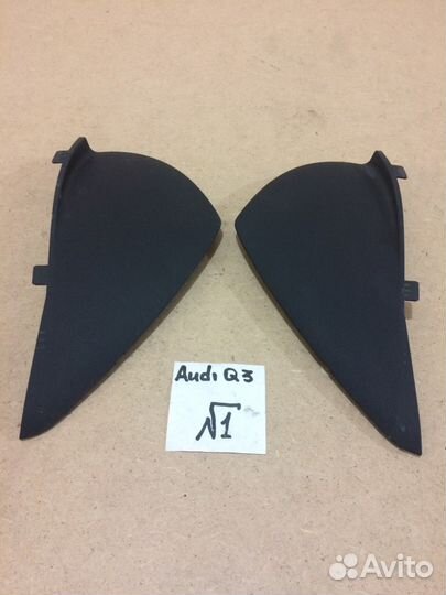 Бардачок и накладки торпеды audi Q3