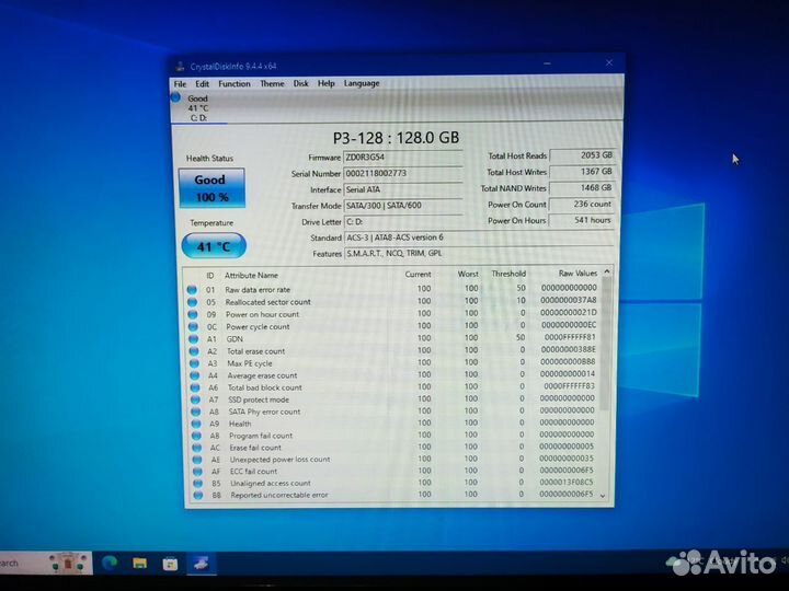Системный блок i5 2400 8гб озу
