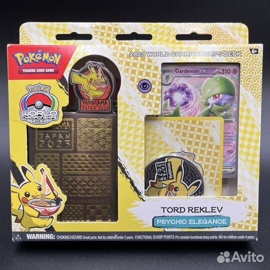 Покемон набор «Tord Reklev: Phychic Elegance»