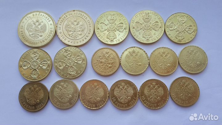 Монеты 5,10 Рублей Золото. Россия 1777-1910 г.г