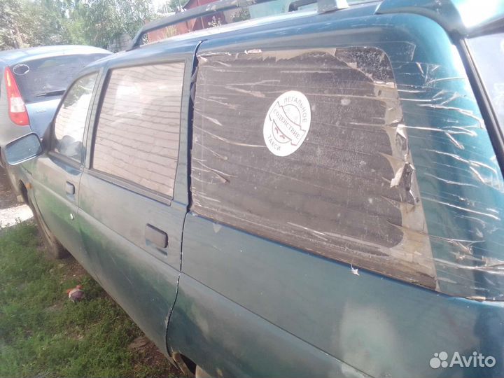 Авто в разбор