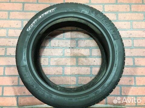 Michelin Primacy HP 225/45 R17