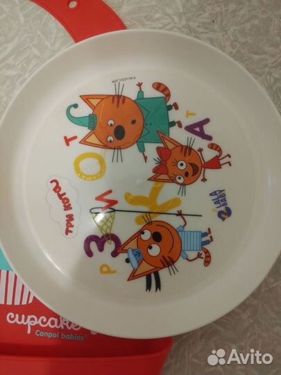 Тарелка детская