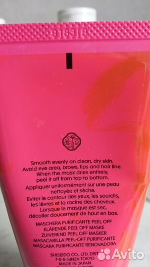 Набор косметики