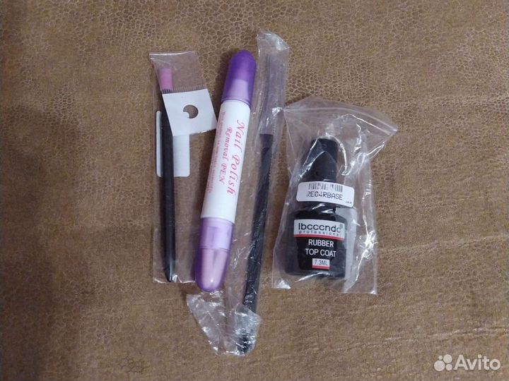 Принадлежности для маникюра