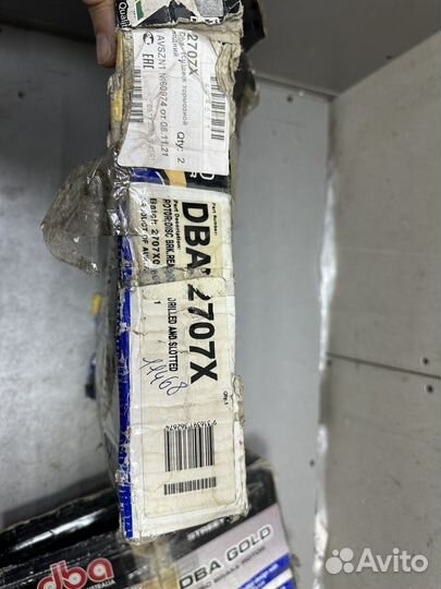 Диск тормозной задний DBA2707X Gold