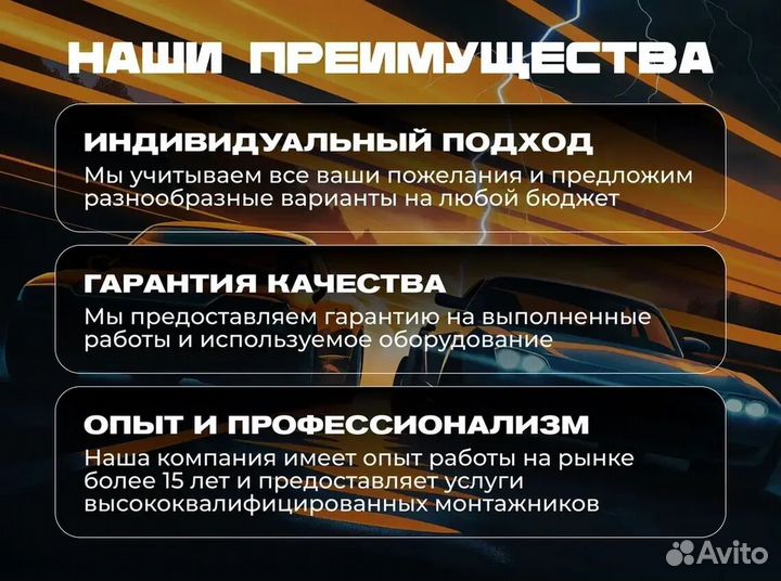 Модем + интернет (В подарок)