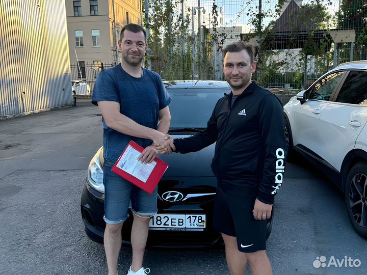 Выкуп автомобилей