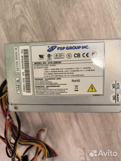 Блок питания FSP ATX-350PNF