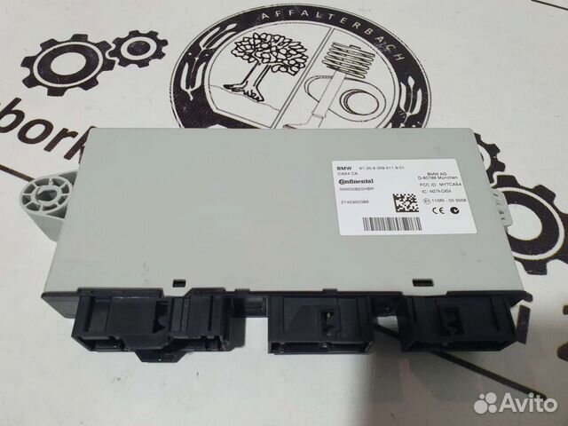 Блок управления CAS 4 для BMW F10