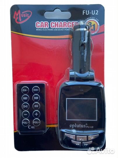 Модулятор FU-75 MP3 (для флеш-карты, с пультом) в