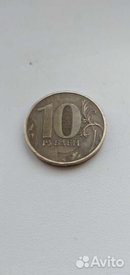 10 рублей2012 ммд