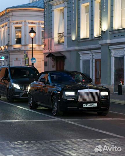 Ролс ройс
