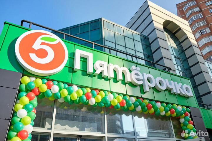 Работник торгового зала