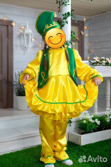 Аренда татарских костюмов для детей