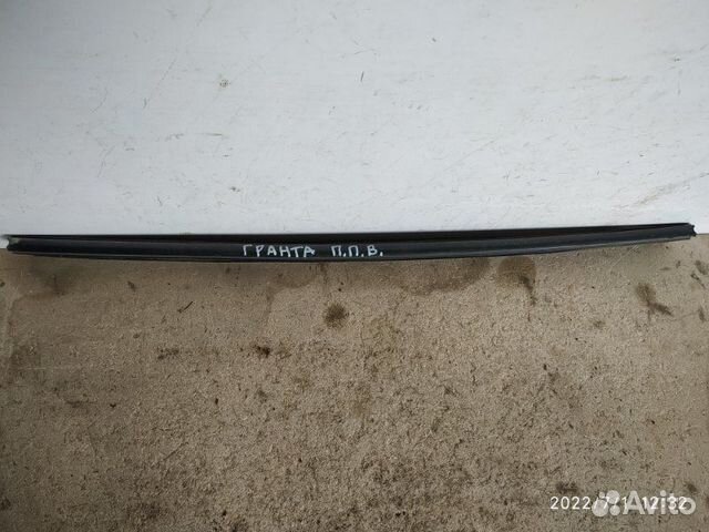 Молдинг стекла передний правый Лада Гранта седан