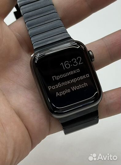 Прошивка\программный ремонт Apple Watch