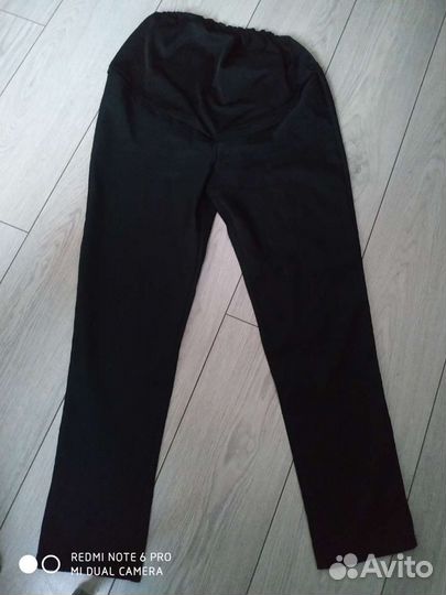 Вещи для беременных 46 48 пакетом