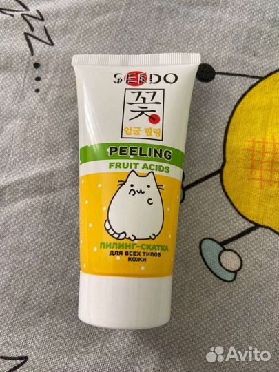 Средства ухода для лица